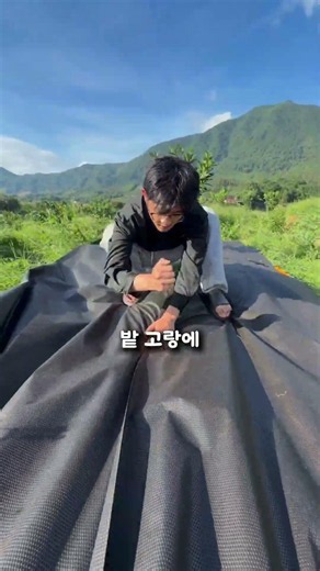 끝없는 잡초 전쟁이거 하나로 끝냅니다