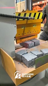 Stone splitting machine manufacture & suppliers in China #stonesplittingmachine #stonemachine | Ruisheng stone machinery