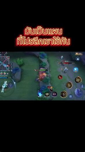 บัญชีที่แนะนำ