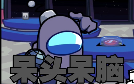 FNF优质模组 Vs NOOB49 优质神曲