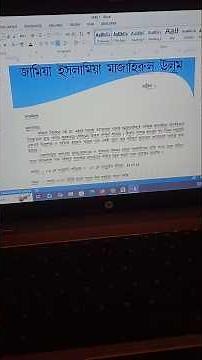 Top tips Edit points in Microsoft word #msword_computer #computer