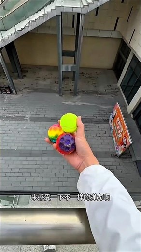 Which Ball Bounces Highest? 😱🔥 Crazy Bounce Test #bouncechallenge #redball