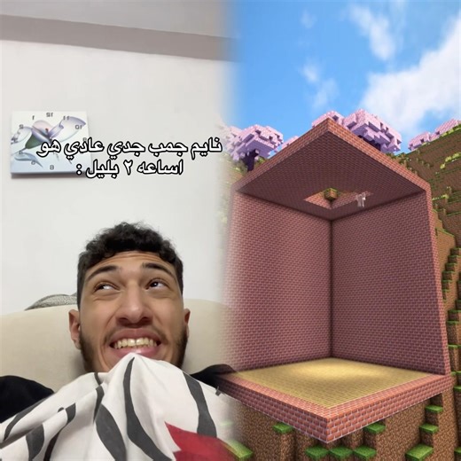 جدي