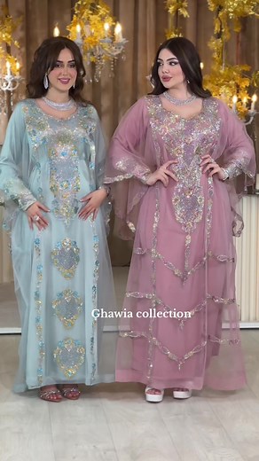 VIP collection 🔥 . . . #ترند#اكسبلور#مخاوير#العيد#مخور_العيد#ثوب_اماراتي#explore