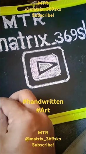 #handwriting #real #sketch #art #channel #youtube #16December2025