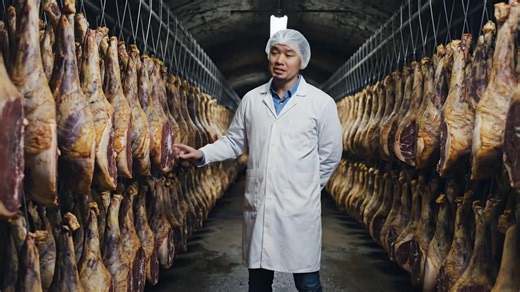 How It's Made: Traditional Cured Ham