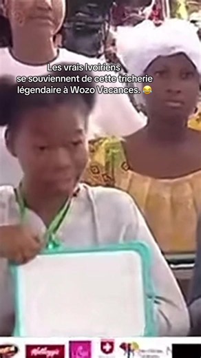 Si tu connais cette histoire, tu es un vrai ancien. 😂🇨🇮 #225🇨🇮 #viral #viral?videotiktok😇😇 #drole #reels