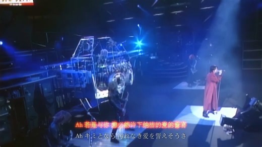 【中日字幕】巅峰状态毫无短板的完颜乐队 LUNA SEA - G. 1996年演唱会现场