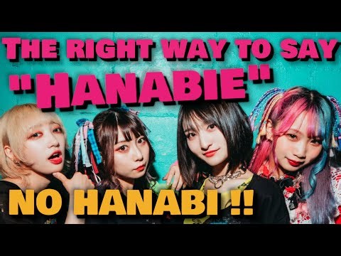 The RIGHT WAY to say "HANABIE" 🍰🍩 ‪@HANABIE_official‬