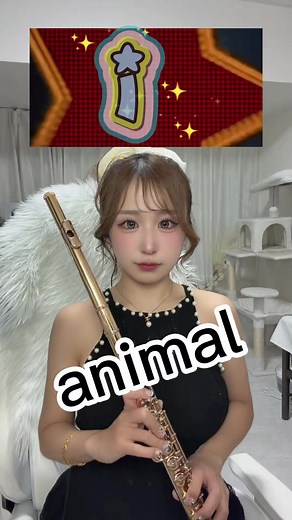 Animal Rhythm Game Challenge flute Arisa — MonicaParkFlute
