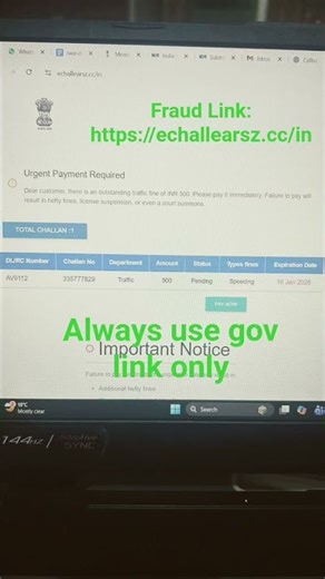 Be aware of fraud Link during e Challan file #cricketgyan100