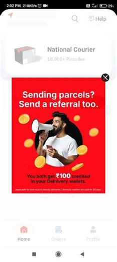 how to track order from pw store #shorts #pw #trendingshorts