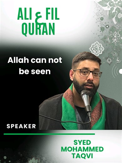 Exploring the Teachings of Imam Ali