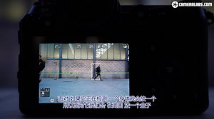 【评测】松下 S1 S1R 上手评测【机翻熟肉】