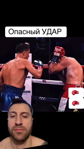 Boxing_Guru (@russlan_guru)’s videos with Intro - The xx