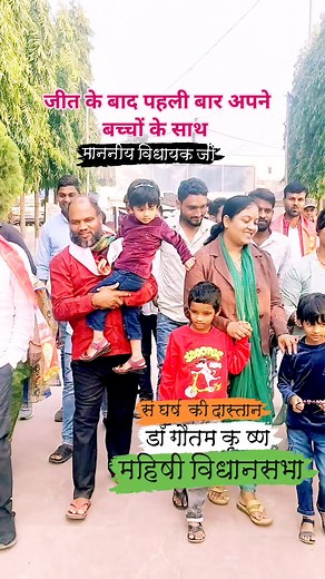 Shankar Kumar Shashi on Reels