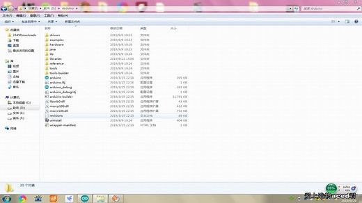 语音识别模块，ld3320模块程序讲解，实物实验代码操作