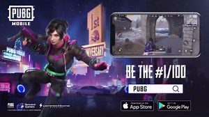 PUBG Mobile - 1st Year Anniversary Official Trailer