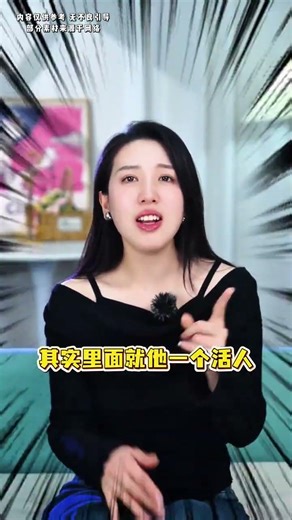 Uncover the Egg Boy Party Scam: A Must-Know