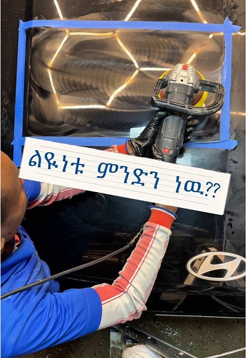 Expert Paint Correction for Your Vehicle