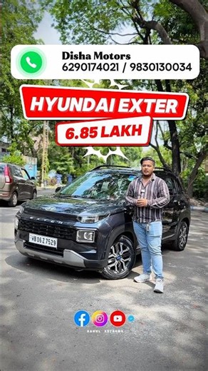 Hyundai Exter 2023 Only ₹6.85 Lakhs/- #rahulxstreme #shorts #secondhandcar