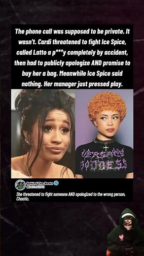 Cardi B's leaked phone call accidentally exposed everyone-including herself#CardiB #IceSpice #Latto