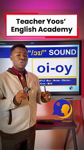 Oi, Oy Sound #oysound @#vowelglide #roundtosmile | Teacher Yoos’ English Academy