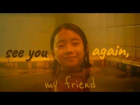 See You Again | Friendship Multifandom