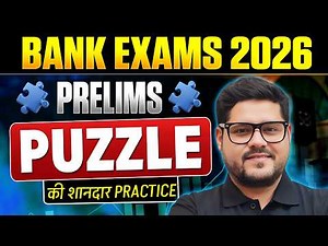 🍁 Puzzles Class For Beginners | Bank Exams 2026 | Reasoning By Ankush Lamba