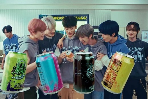 Update: NCT DREAM Flips A Switch In Electrifying MV Teaser For "ISTJ" | Soompi