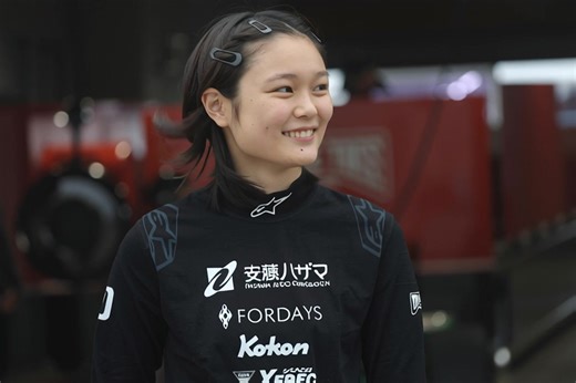 There are times when things don’t go as you dreamed. All the effort, all the sacrifices, the endless miles traveled to train, to grow… and a haze of mist can make it all feel lost. But strength is born in these moments. You lift your head, remember why you started, and choose to believe the best is still ahead. True progress is not only in victories, but in the courage to rise again. To work harder, go deeper, and return stronger, hungrier, ready to write the next chapter. The story is far from 