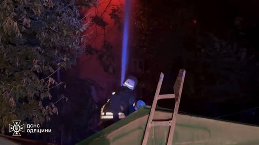 Ukraine: Aftermath of Russia's deadly mass drone attack in Odesa