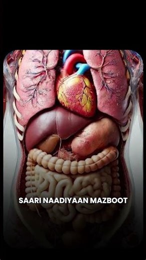 Gas aur bloating mein Amla ke fayde