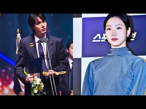 “She Left Because of Him—Kim Go Eun’s Tearful Interview About Lee Min Ho!”