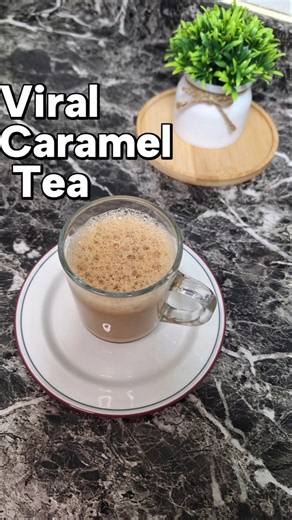 Viral Caramel Tea ☕ | കാരംമെൽ ടീ | Easy Ginger Cardamom Tea Recipe #CaramelTea #TeaRecipe #Chai