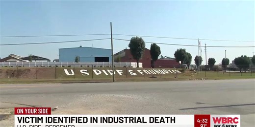 Victim identified in U.S. Pipe industrial death