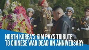 North Korean leader Kim Jong Un has paid tribute to the millions of Chinese troops who fought a US-led coalition to a standstill and saved his country from defeat in the Korean War, state media reported Thursday (October 22, 2020). Video by KCA / AGENCE FRANCE-PRESSE | INQUIRER.net