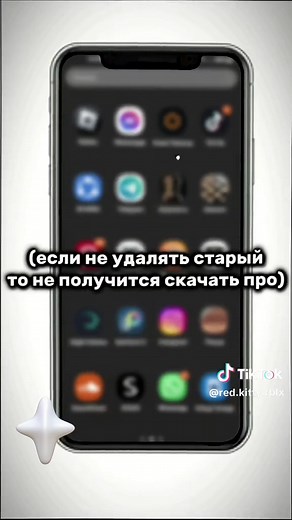 Туториал по CapCut Pro 2023: Установка и функции