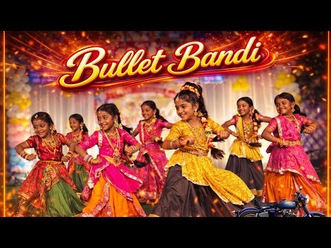 BULLET BANDI | Folk Dance Performance by My Students 💥 | Annual Day Special / #trending #dance