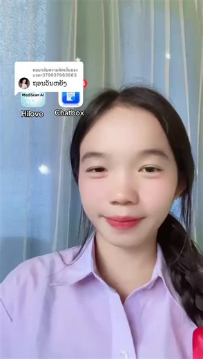 ຖອນທຸກທິດໃນສະຖານທີ່ສຽງດີ