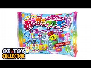 Kracie Popin Cookin Oekaki Gummy Land おえかきグミランド Make Gummy Candy at Home グミランド Popin' Cookin'
