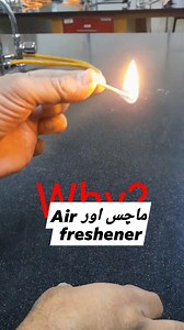 Air freshener and ماچس #reels #science #solubility #education #followers #experiment #chemistry #reelsfb # | Asif Umer