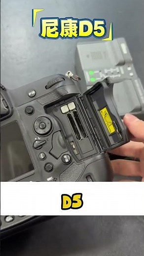 This Nikon D5 is a MONSTER! 😱 (14FPS Burst, 4K Video, Weatherproof!)