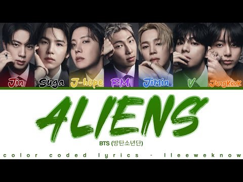 BTS 'Aliens' Color Lyrics ( Aliens 방탄소년단 )