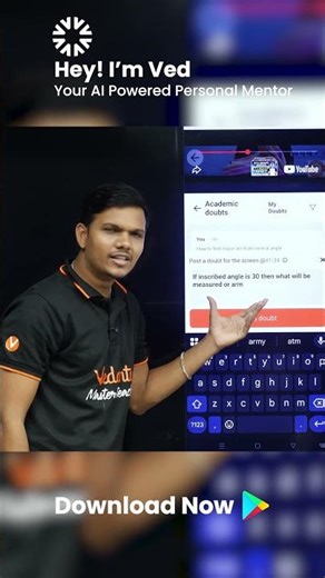 Get Live Doubt Solving With VED AI🚀| Instant Doubt Solving | Pravin Sir #shorts #vedai #ved #vedantu
