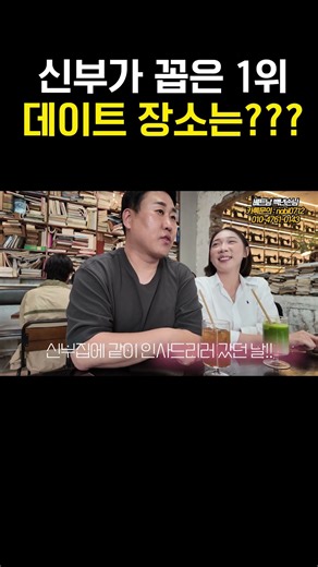 [Vietnam International Marriage] Vietnamese brides have a deep affection for their families. Know...