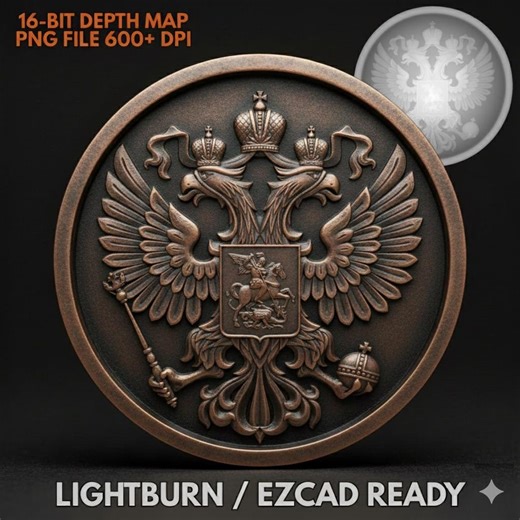 Eagle Coin Depth Map for CNC Laser Engraving & Wood Carving | 16-bit High Resolution PNG File Art | Instant Download - Etsy