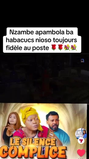 Experience the Magic of Congolese Theatre