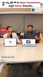 Delete Google Pay History in Seconds with this Trick 😜 #reels #kowshikmaridi #googlepay | Boss Wallah Telugu