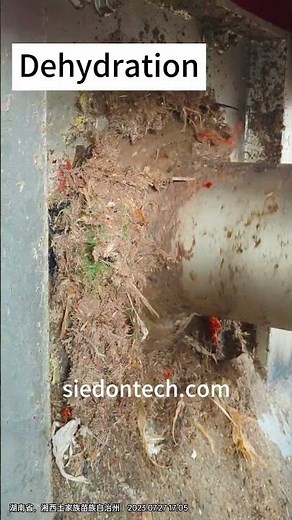 food waste management shredder depacker and dehydrator machine for organic waste